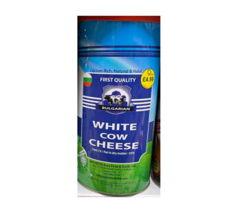 White Cow Cheese (1200g)