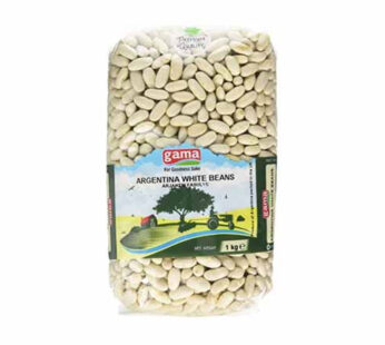 Gama Argentina White Beans (1kg)