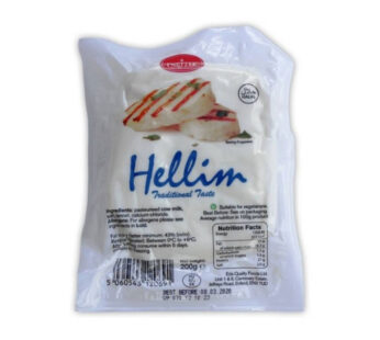 Engizek Hellim (200g)