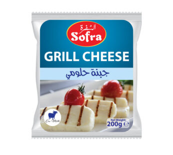 Sofra Grill Cheese (200g)